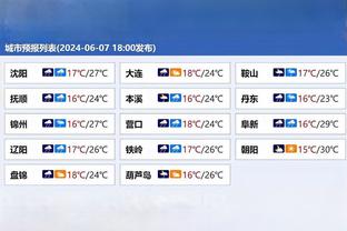 新利体育平台首页网址截图2